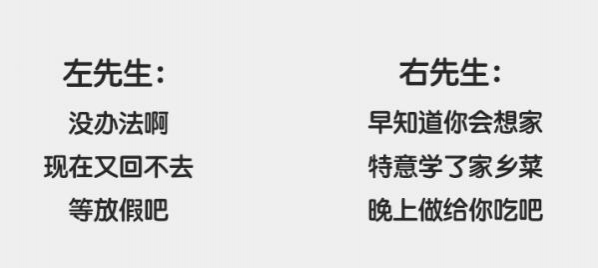 姑娘，你是要和左先生谈恋爱？还是要和右先生结婚？ - 靖西市·靖西网