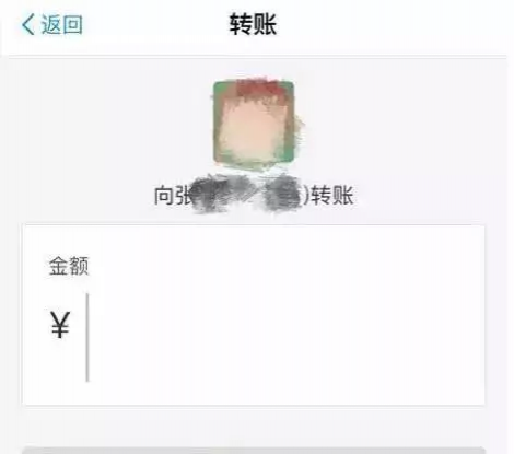 支付宝将关闭一项重要功能，你的支付可能会受影响！ - 靖西市·靖西网