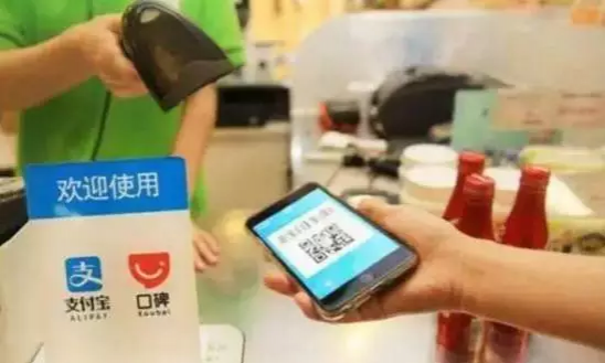 支付宝将关闭一项重要功能，你的支付可能会受影响！ - 靖西市·靖西网