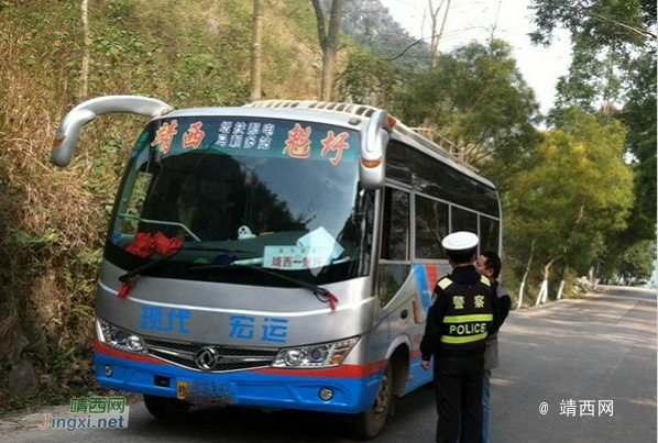 靖西道路交通秩序整治 - 靖西市·靖西网