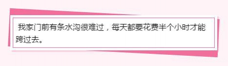 小学生雷人的造句，看完自己都变雷人。。。。 - 靖西市·靖西网