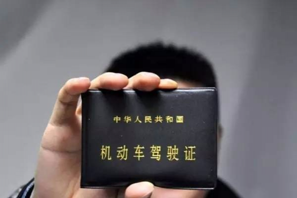 靖西的车主注意，忘记这件事，驾证将被注销，甚至重考！ - 靖西市·靖西网