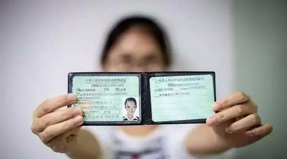 靖西的车主注意，忘记这件事，驾证将被注销，甚至重考！ - 靖西市·靖西网