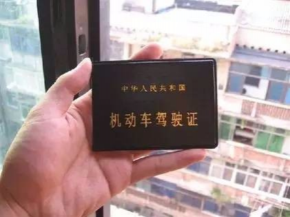 靖西的车主注意，忘记这件事，驾证将被注销，甚至重考！ - 靖西市·靖西网