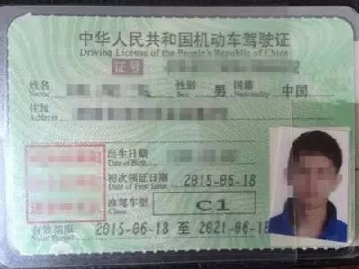 靖西的车主注意，忘记这件事，驾证将被注销，甚至重考！ - 靖西市·靖西网