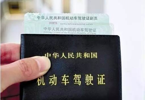 靖西的车主注意，忘记这件事，驾证将被注销，甚至重考！ - 靖西市·靖西网