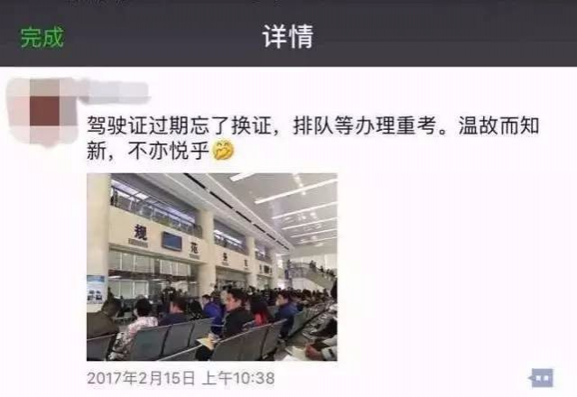 靖西的车主注意，忘记这件事，驾证将被注销，甚至重考！ - 靖西市·靖西网