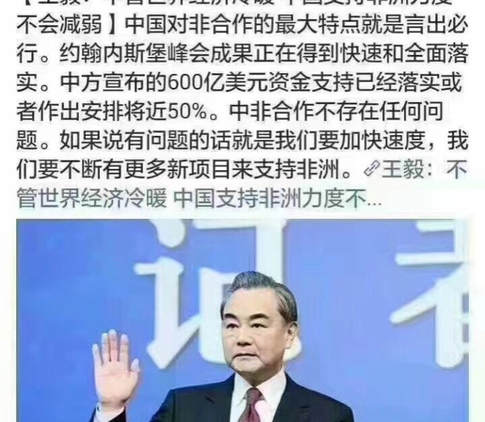 教育部：不提倡某些省15年免费教育 要从国情出发 - 靖西市·靖西网