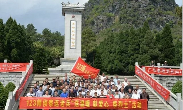 靖西人这样扫墓！场面震撼，警察都出动了！ - 靖西市·靖西网