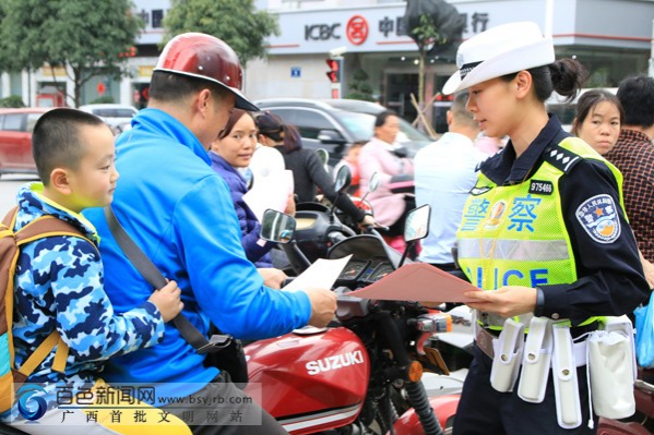 经常有交通违规行为的车主注意了 这段时间交警蜀黍在“盯”着你 - 靖西市·靖西网