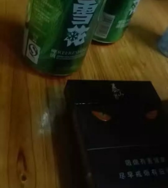 寂夜难过农少故人居江边，日暮多添愁。把酒为知己，燃烟比情人。. - 靖西市·靖西网