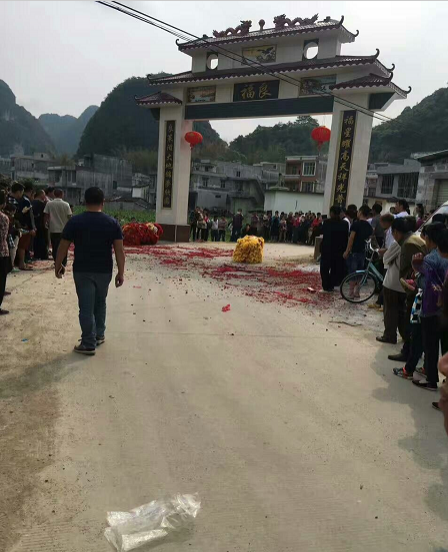 靖西福良村舞狮庆村庆，全村上下热闹一翻！ - 靖西市·靖西网