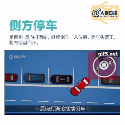 第一次学车，把教练憋笑了…… - 靖西市·靖西网