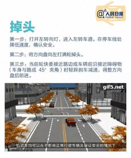 第一次学车，把教练憋笑了…… - 靖西市·靖西网