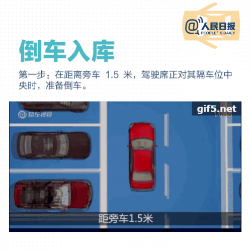 第一次学车，把教练憋笑了…… - 靖西市·靖西网