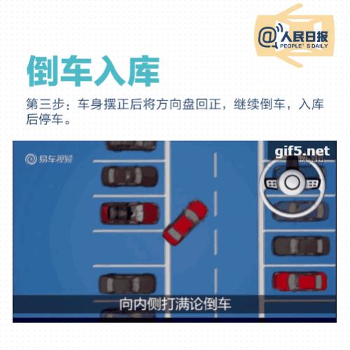 第一次学车，把教练憋笑了…… - 靖西市·靖西网