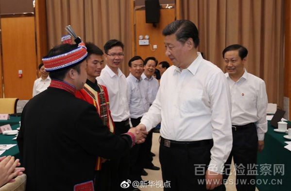 习近平总书记在广西：十九大前夕，总书记基层听民声，问计于民 - 靖西市·靖西网