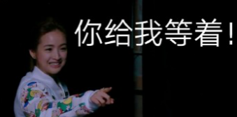 江同学，你好，我是F班的袁湘琴 - 靖西市·靖西网