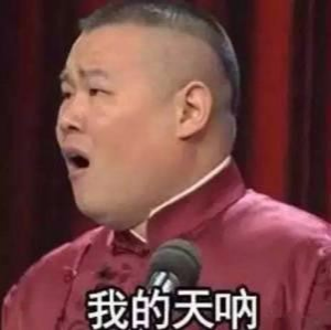 好消息！广西正式进入2.5天休假制！ - 靖西市·靖西网