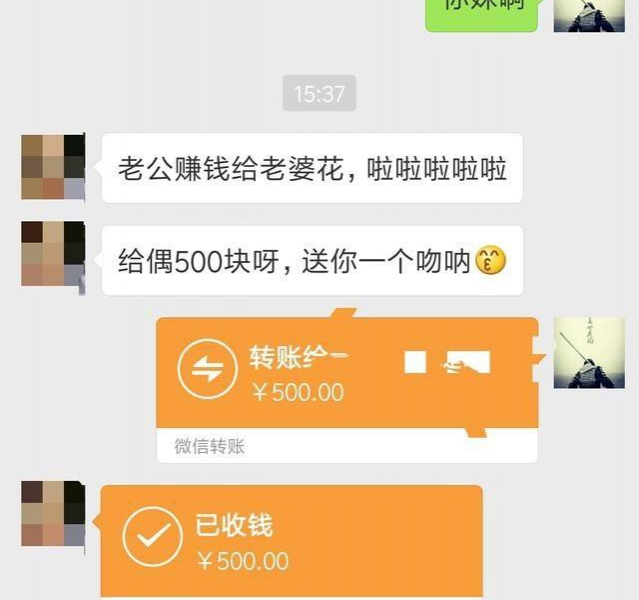 这样的女的，靖西屌丝养得起吗？ - 靖西市·靖西网