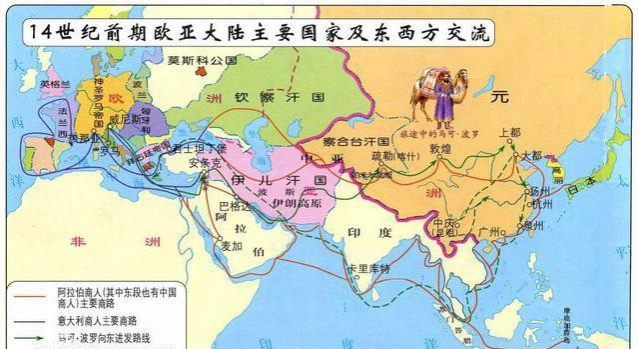 史上嫁得最远的公主，等公主到时皇帝已死，新王却不愿意娶她 - 靖西市·靖西网