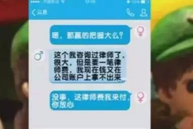 "少女心"大妈热恋了一年的爱人竟是自己女婿！结局也是万万没想到........ - 靖西市·靖西网