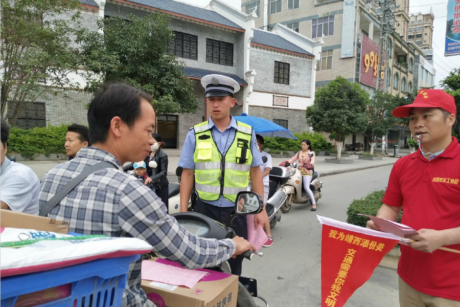 我为靖西添份美，倡导文明交通 创建文明城市 - 靖西市·靖西网