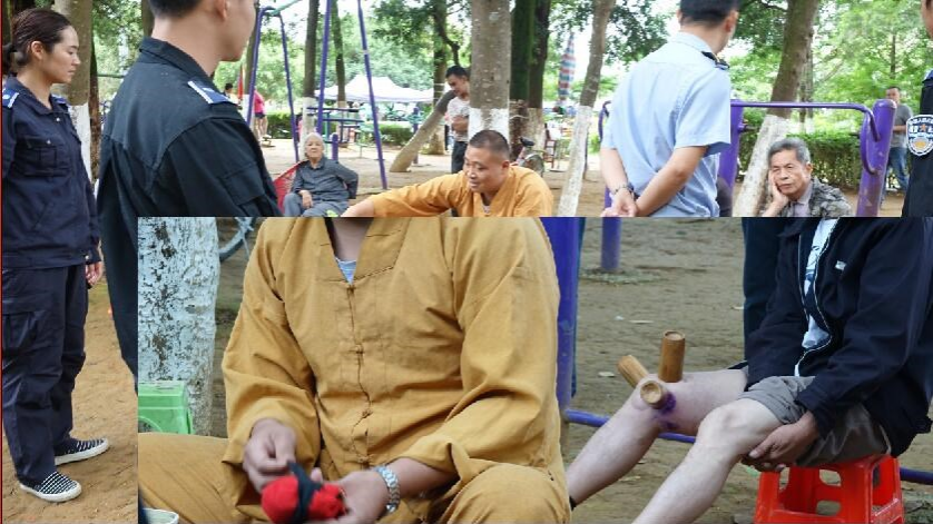 靖西市中山公园一日游！公园摆摊的“神医”大家敢信吗？ - 靖西市·靖西网