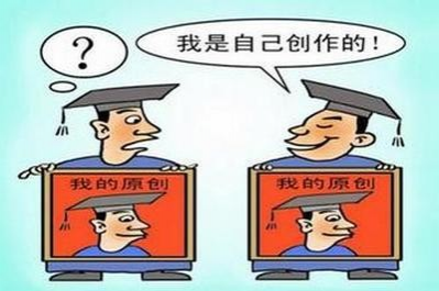 大学生买论文，差点毕不了业！这年代学生都在干嘛？ - 靖西市·靖西网