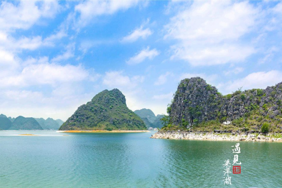 靖西渠洋湖，一张不错的渠洋湖大片 - 靖西市·靖西网