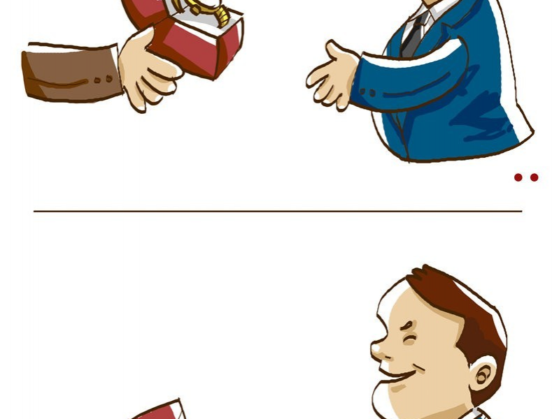 廉政文化作品展播集(漫画)(一) - 靖西市·靖西网