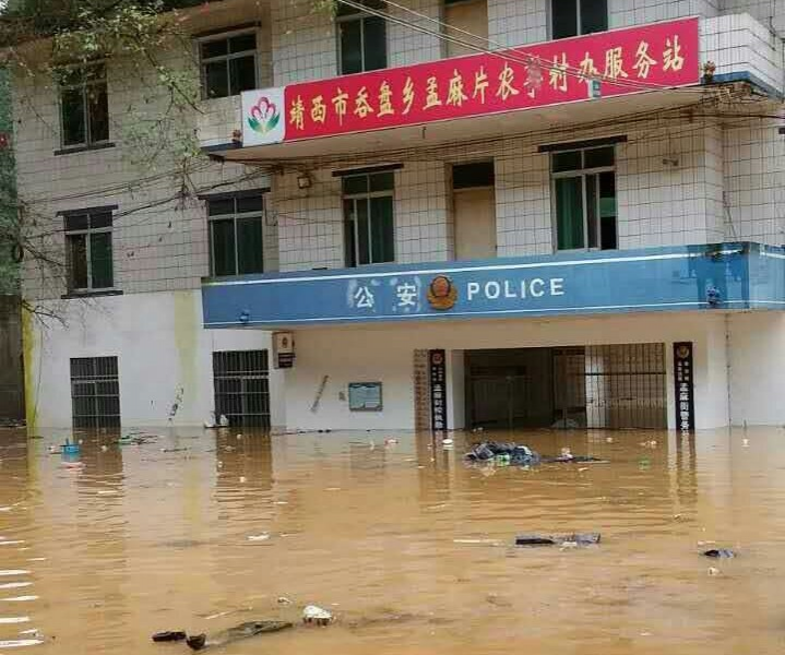 近日，靖西连续降雨，多地出现不同程度的灾害 - 靖西市·靖西网