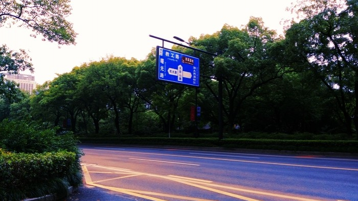 谁不喜欢这样的城市建设？谁不喜欢这样的城市？ - 靖西市·靖西网