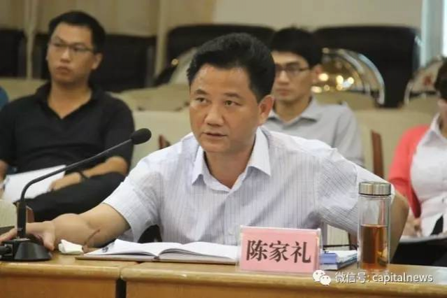 这个省纪委副书记胆太大 官员黑老大送钱同收不误 - 靖西市·靖西网