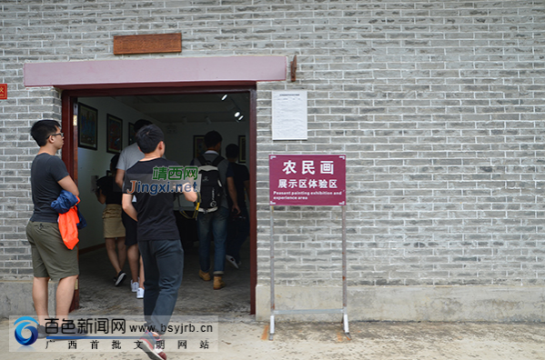 青山碧水画中游，六月靖西别样的小清新! - 靖西市·靖西网