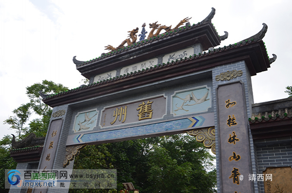 青山碧水画中游，六月靖西别样的小清新! - 靖西市·靖西网