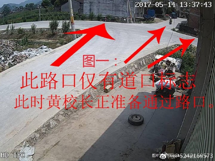 据说这起车祸摩托车车主被撞死亡，要承担五成责任，网友怎么看？ - 靖西市·靖西网