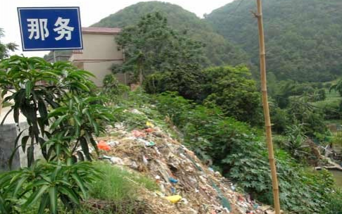 百色某会议人大代表发飙，几位局长被问得满头大汗 - 靖西市·靖西网