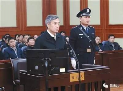 广东原副省长在东莞任职时曾做色情业"保护伞"  东莞色情业年收入500亿 - 靖西市·靖西网