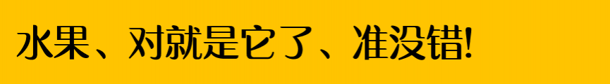 靖西市绣球城店-靖西市城西店-8月12日盛大开业打折！打折！！买一送一！！！ - 靖西市·靖西网