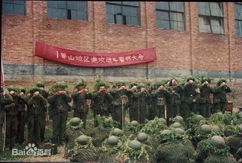 自卫还击战(靖西安德)大村屯民兵守卫桥梁留念照——一张拍于1979年2月的照片 - 靖西市·靖西网