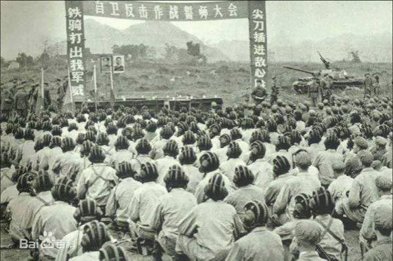 自卫还击战(靖西安德)大村屯民兵守卫桥梁留念照——一张拍于1979年2月的照片 - 靖西市·靖西网