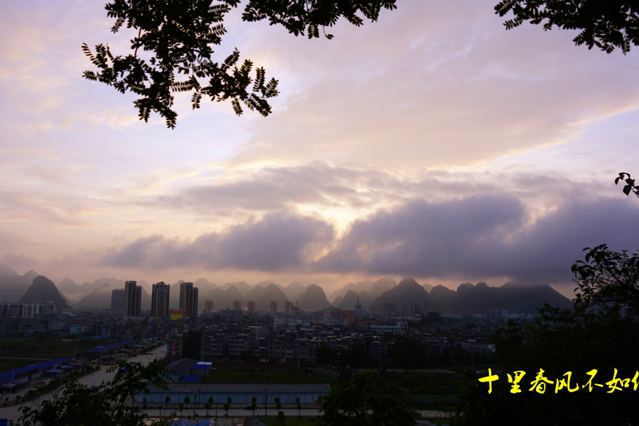 靖西，早上好！ - 靖西市·靖西网