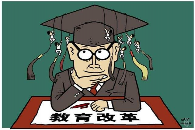 教育改革，函授提升学历进入紧迫关头，明年开始将有很多人无法报名 - 靖西市·靖西网