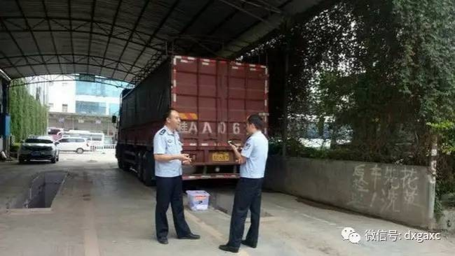 靖西警方和大新警方协同作战破获一起交通肇事逃逸致死案！ - 靖西市·靖西网