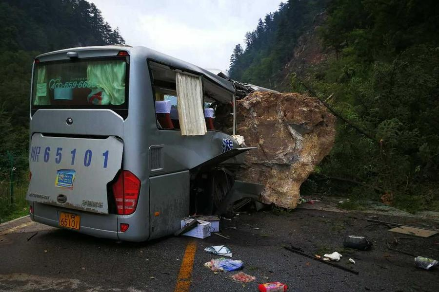 九寨沟7.0地震百人被困，死亡人数增至12人 - 靖西市·靖西网