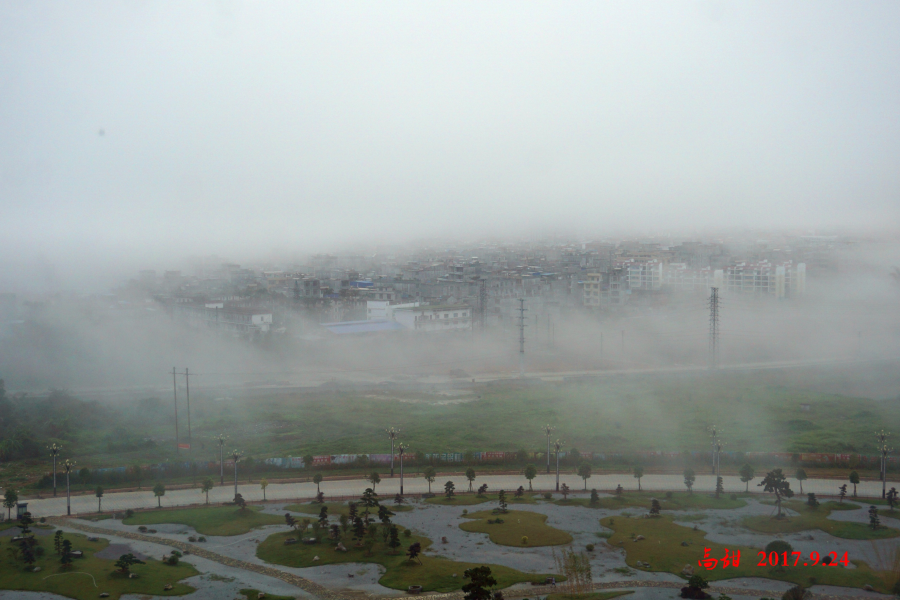 大雾下的靖西太极公园 - 靖西市·靖西网