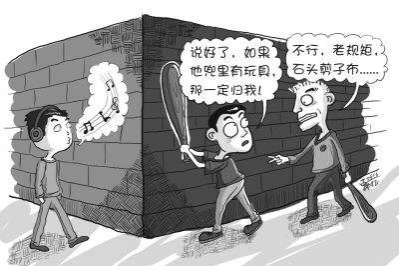 靖西湖润学生被抢劫案，嫌疑人已被抓！ - 靖西市·靖西网