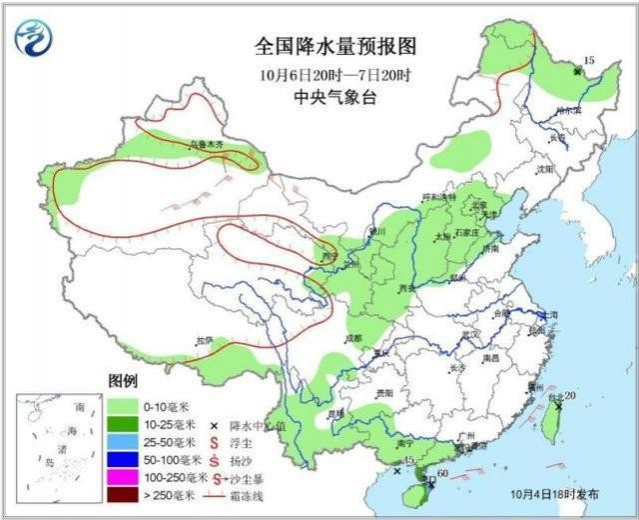 国庆天气：未来三天靖西可能有降水 - 靖西市·靖西网