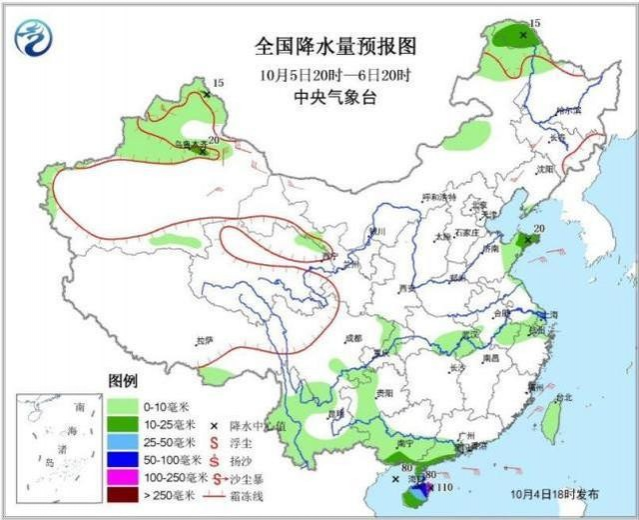 国庆天气：未来三天靖西可能有降水 - 靖西市·靖西网